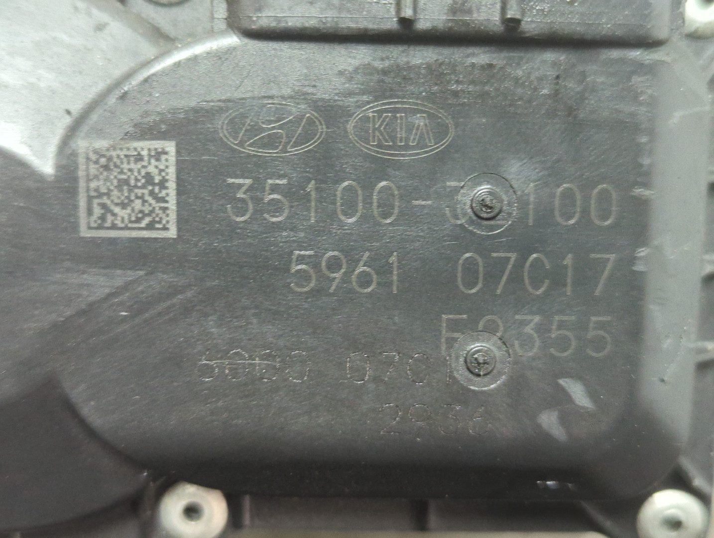 Заслонка дроссельная электрическая