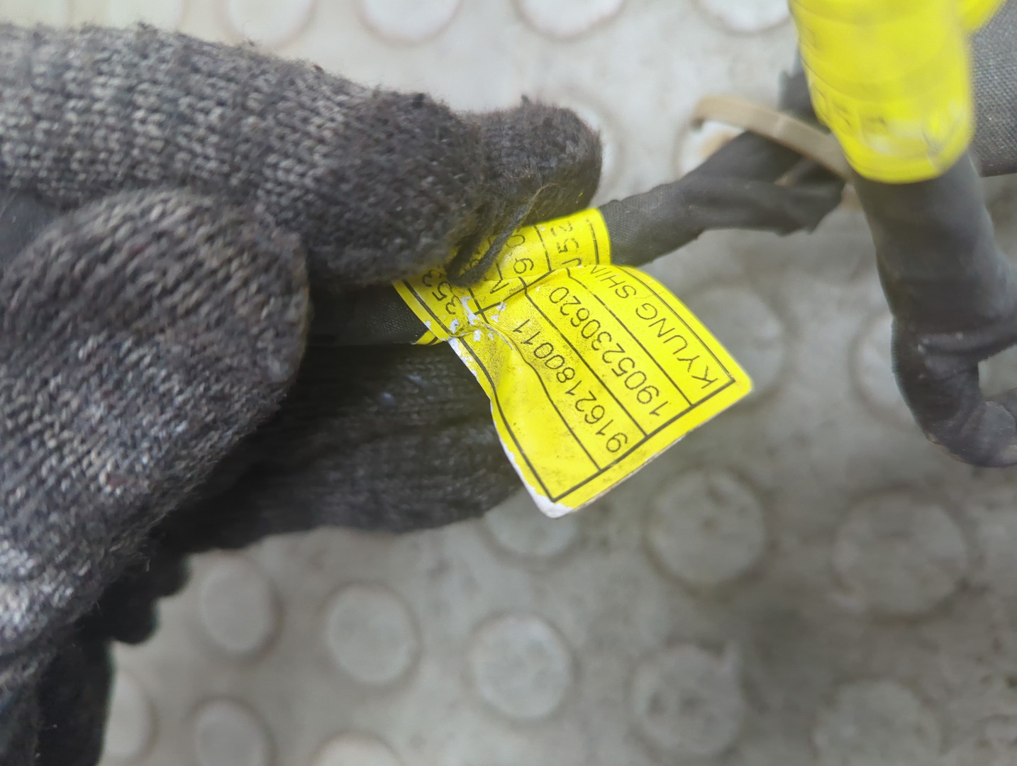 Форсунка дизельная электрическая