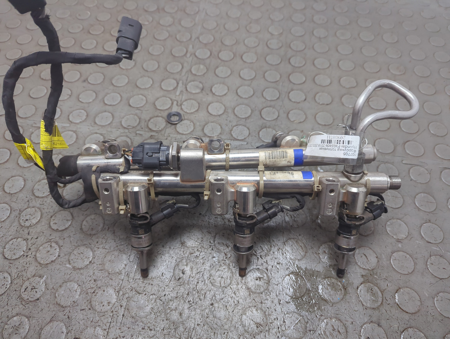 Форсунка дизельная электрическая