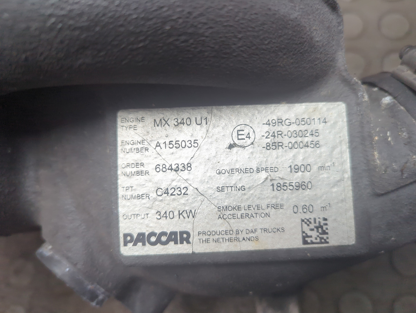 Насос водяной (помпа)