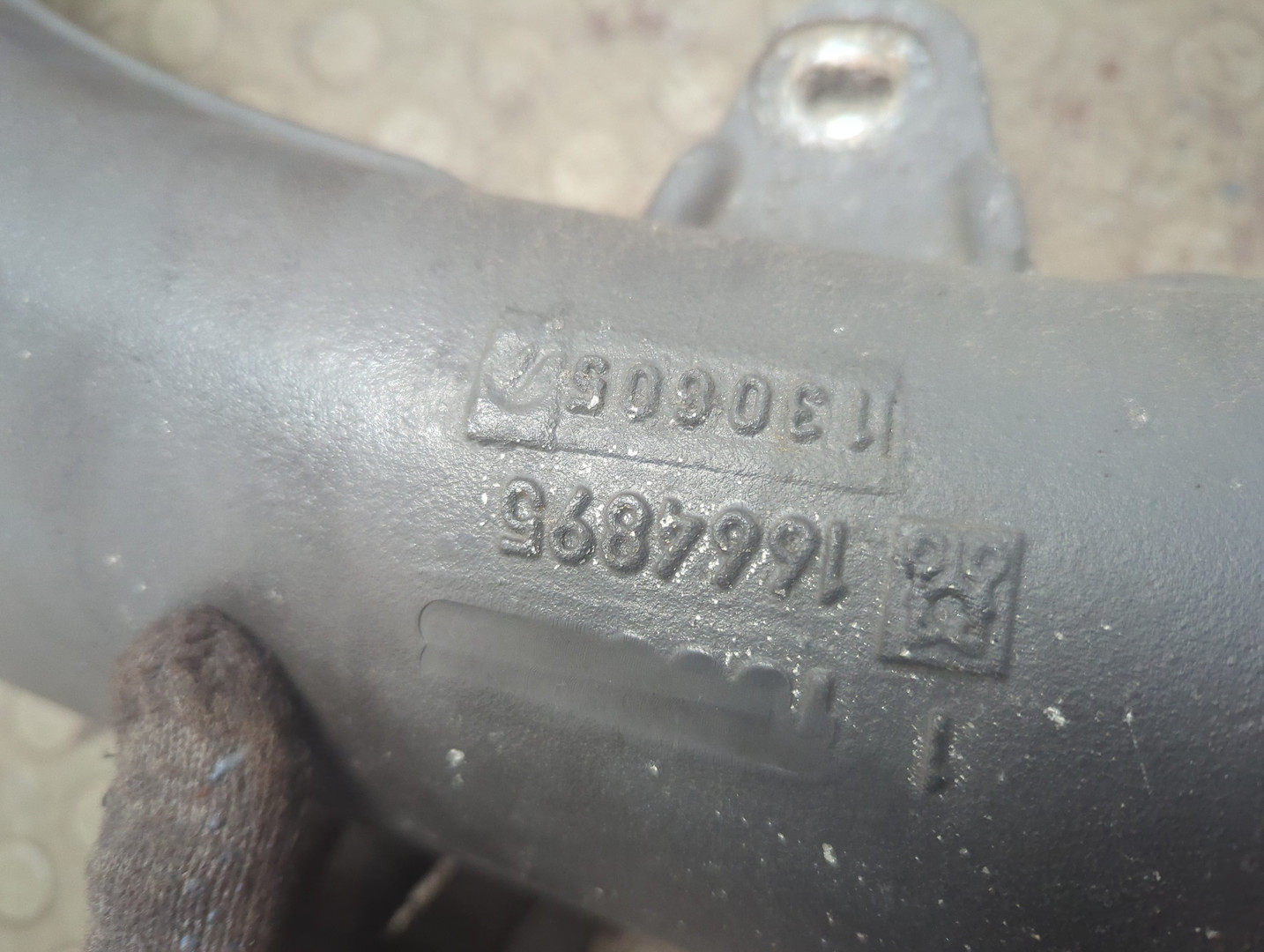 Патрубок интеркулера