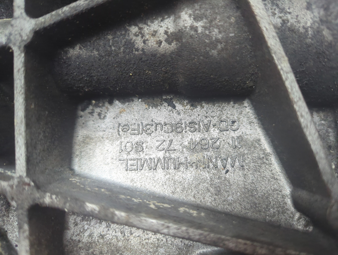 Корпус масляного фильтра