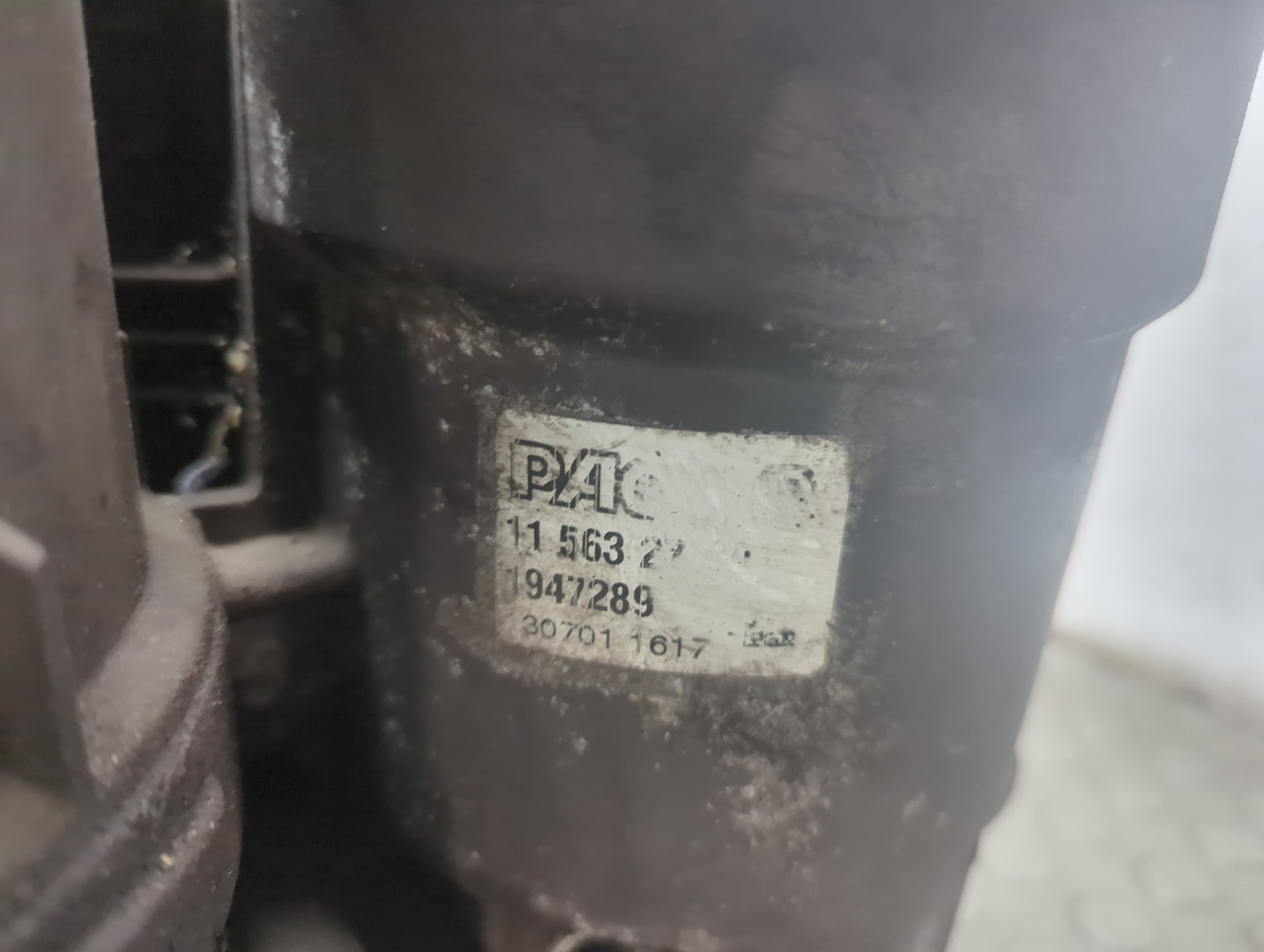 Корпус масляного фильтра