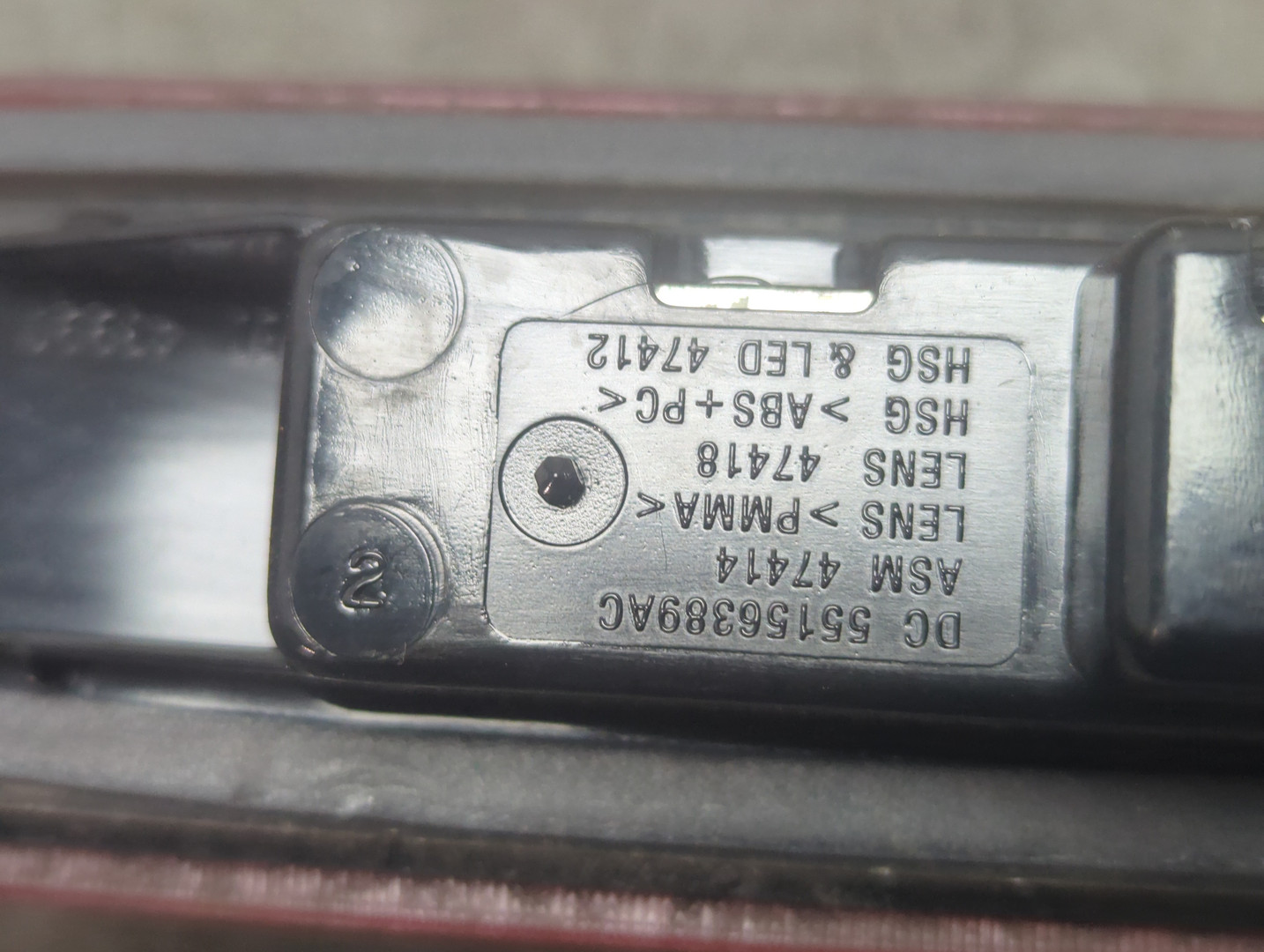 Фонарь задний (стоп сигнал)