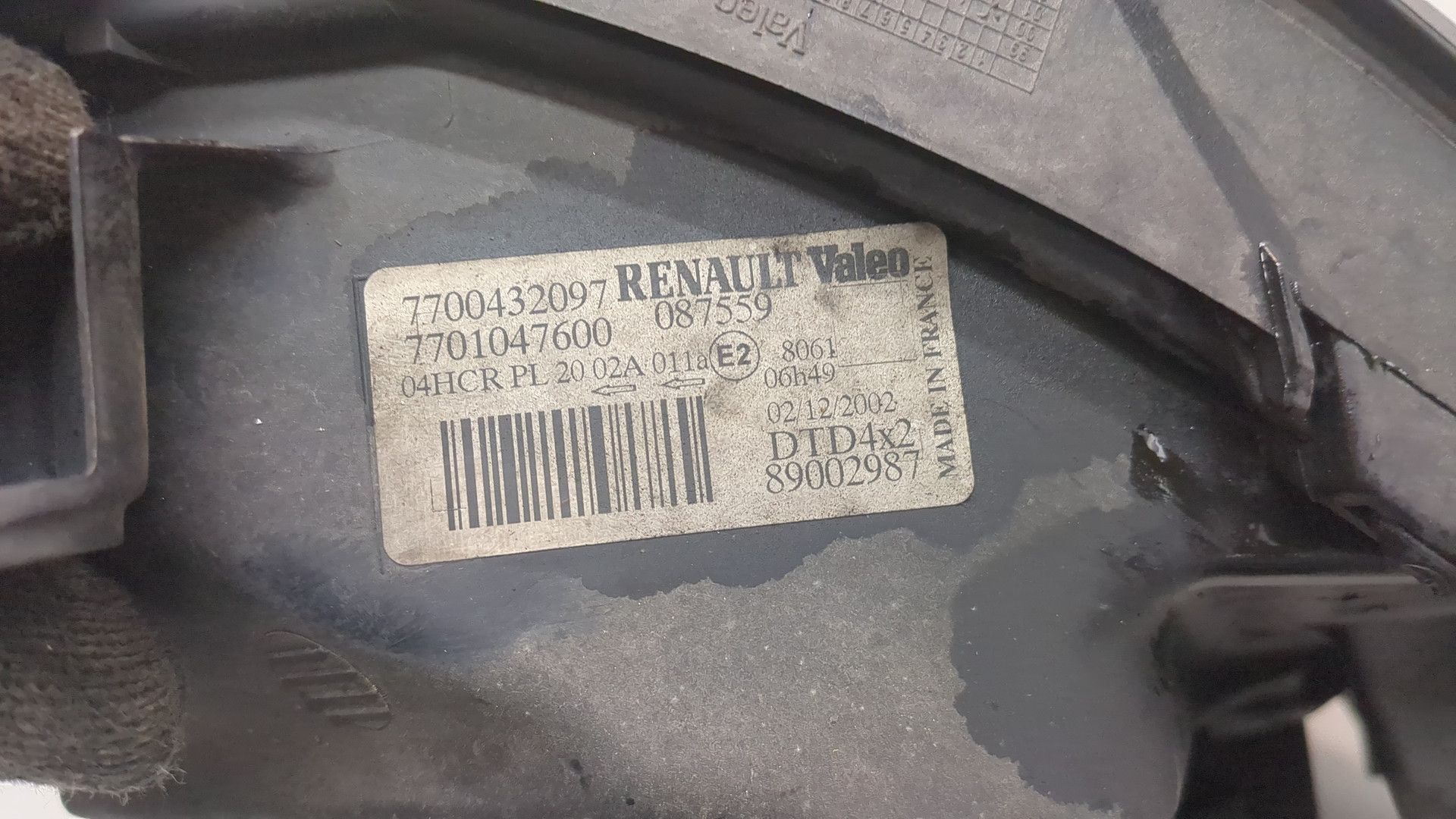 Фара правая