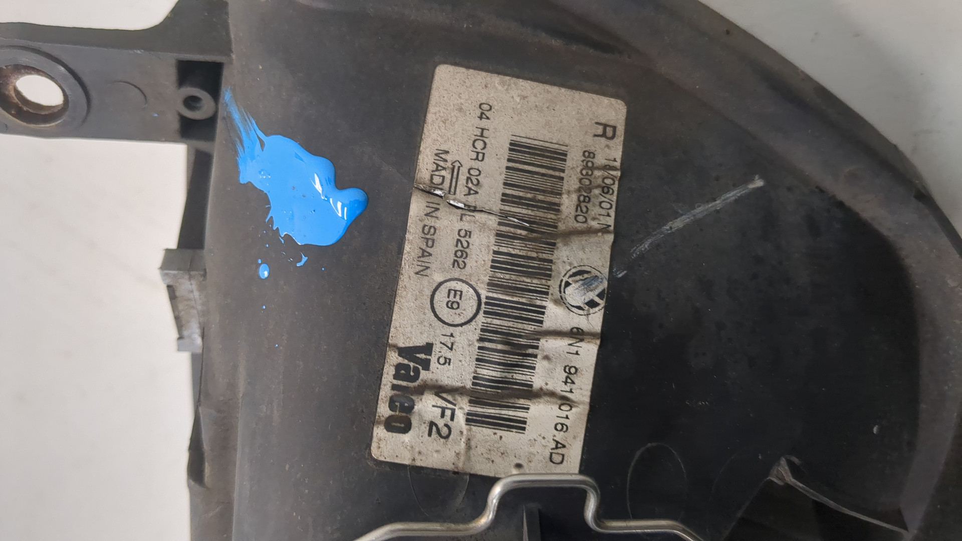 Фара правая