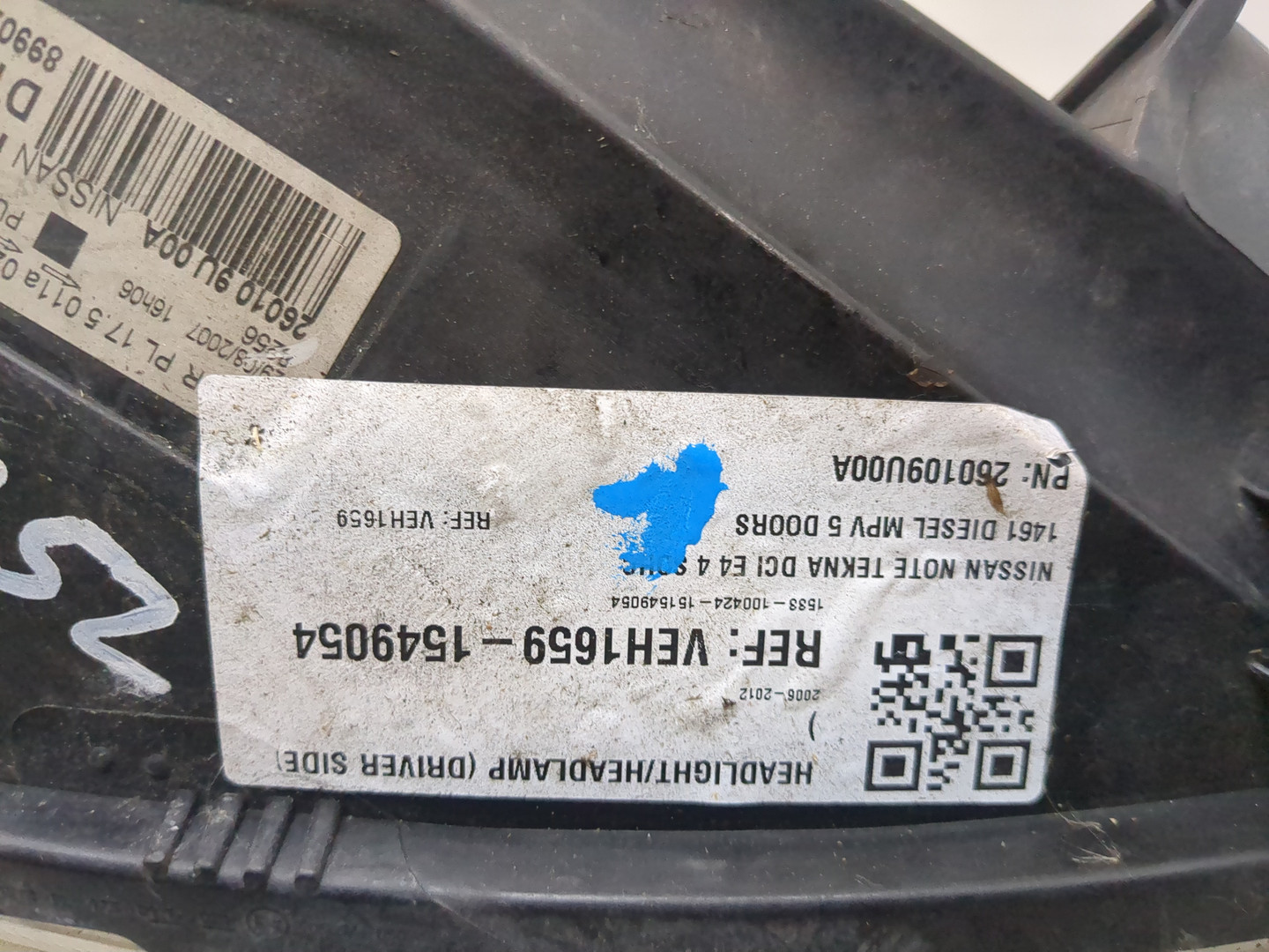 Фара правая