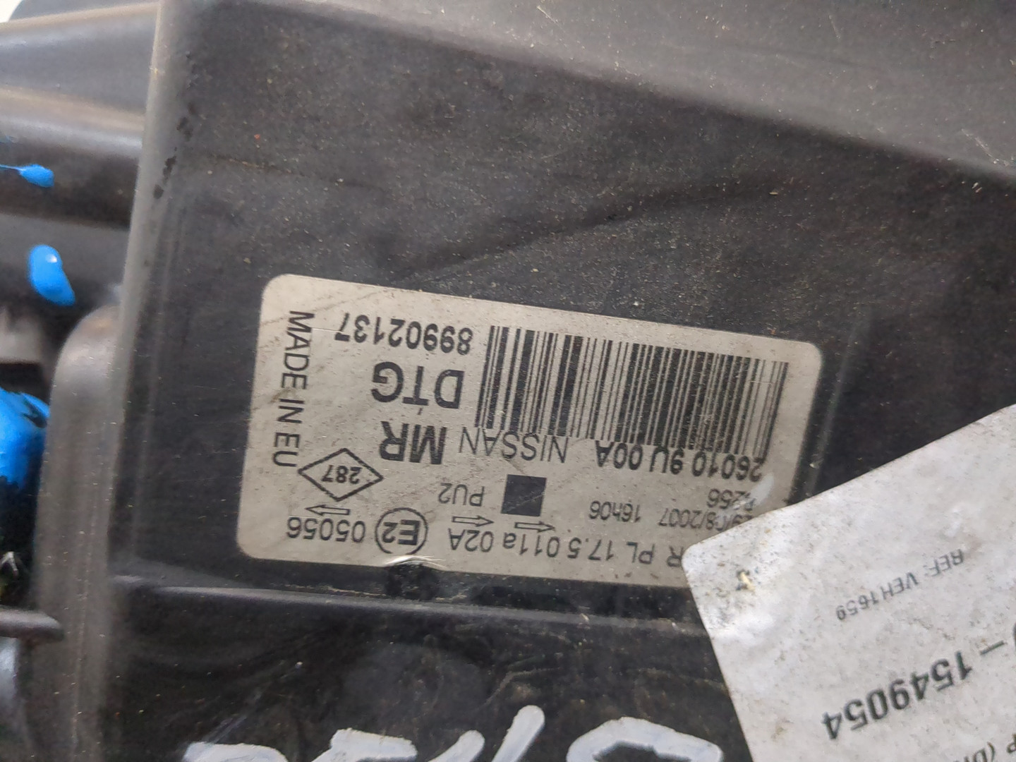 Фара правая