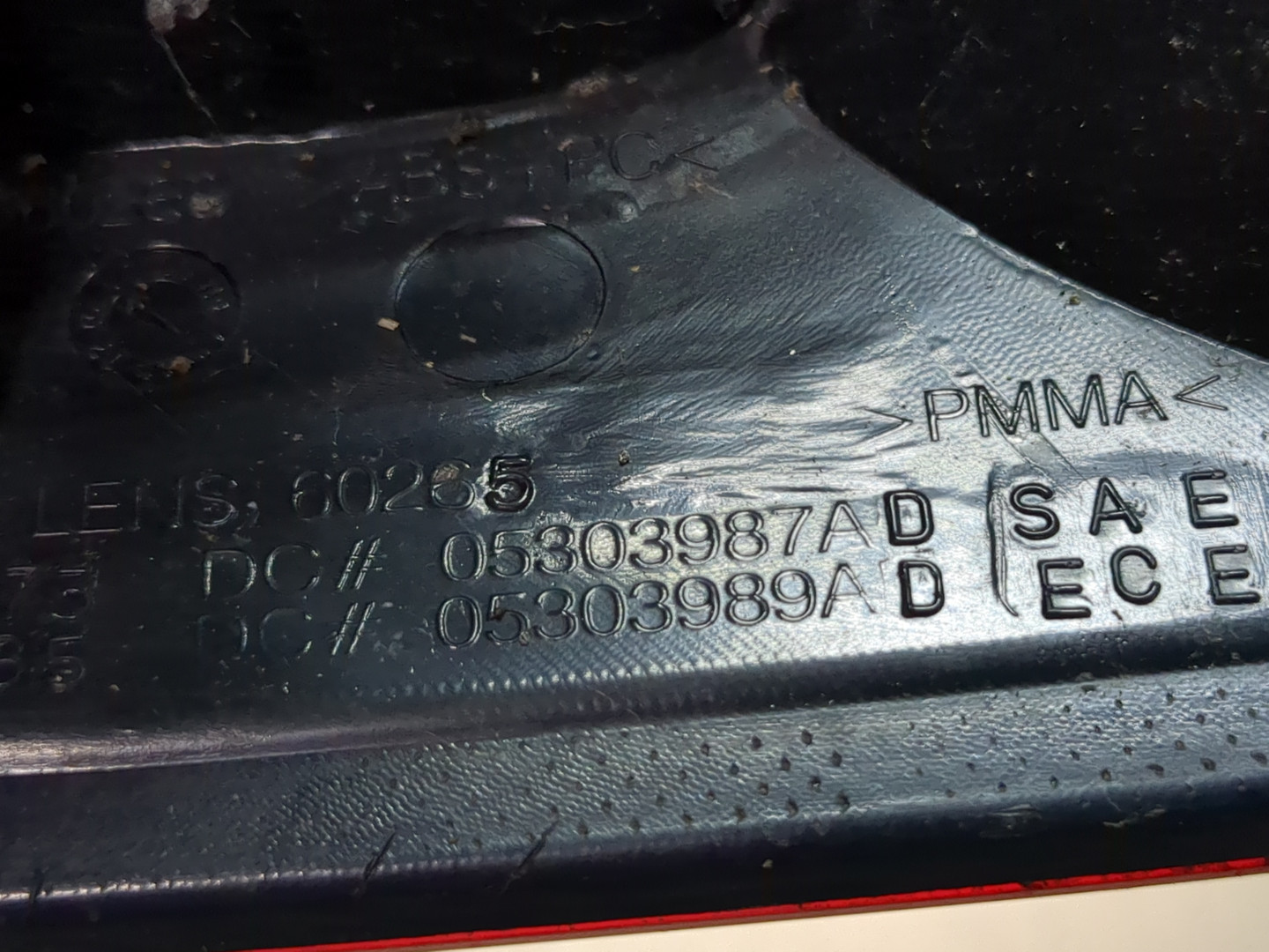 Фонарь задний левый