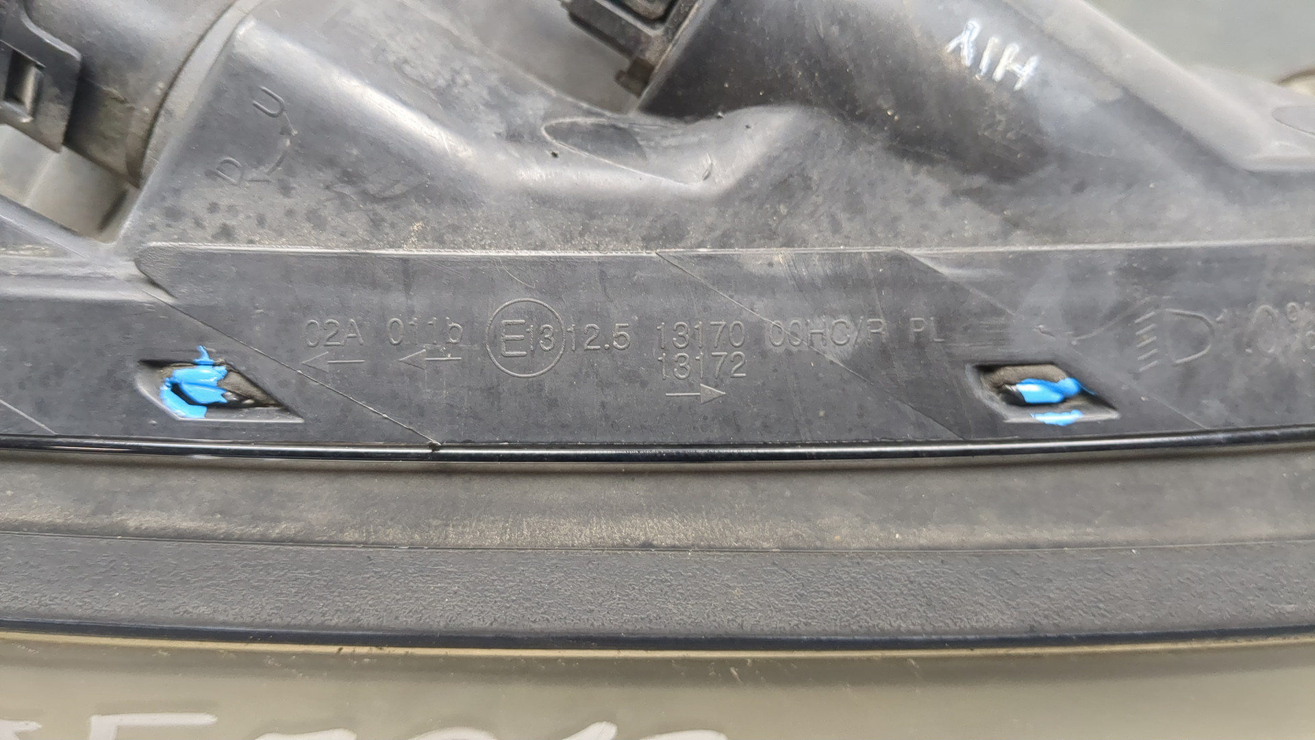 Фара правая