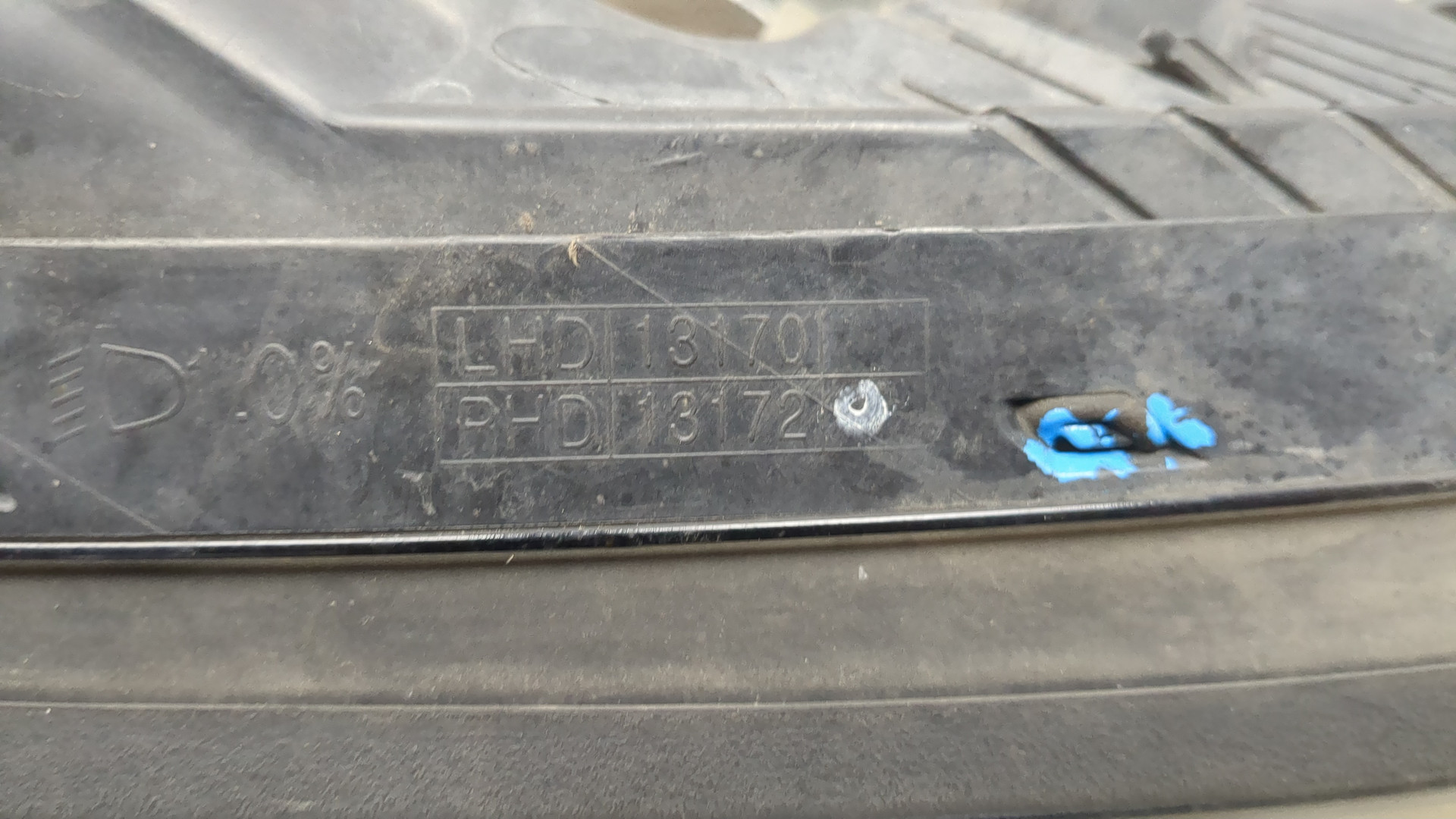 Фара правая