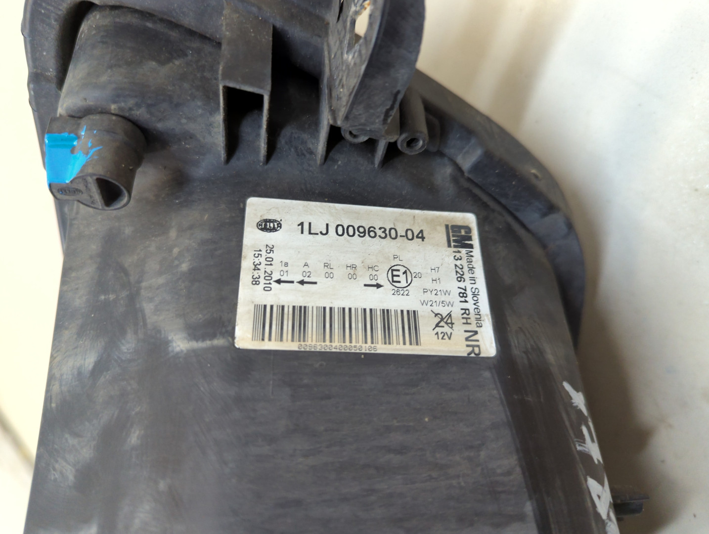 Фара правая