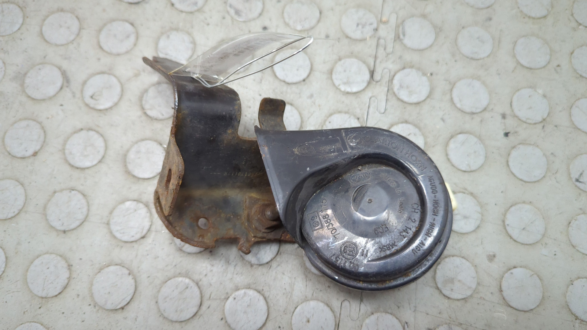 Сигнал звуковой