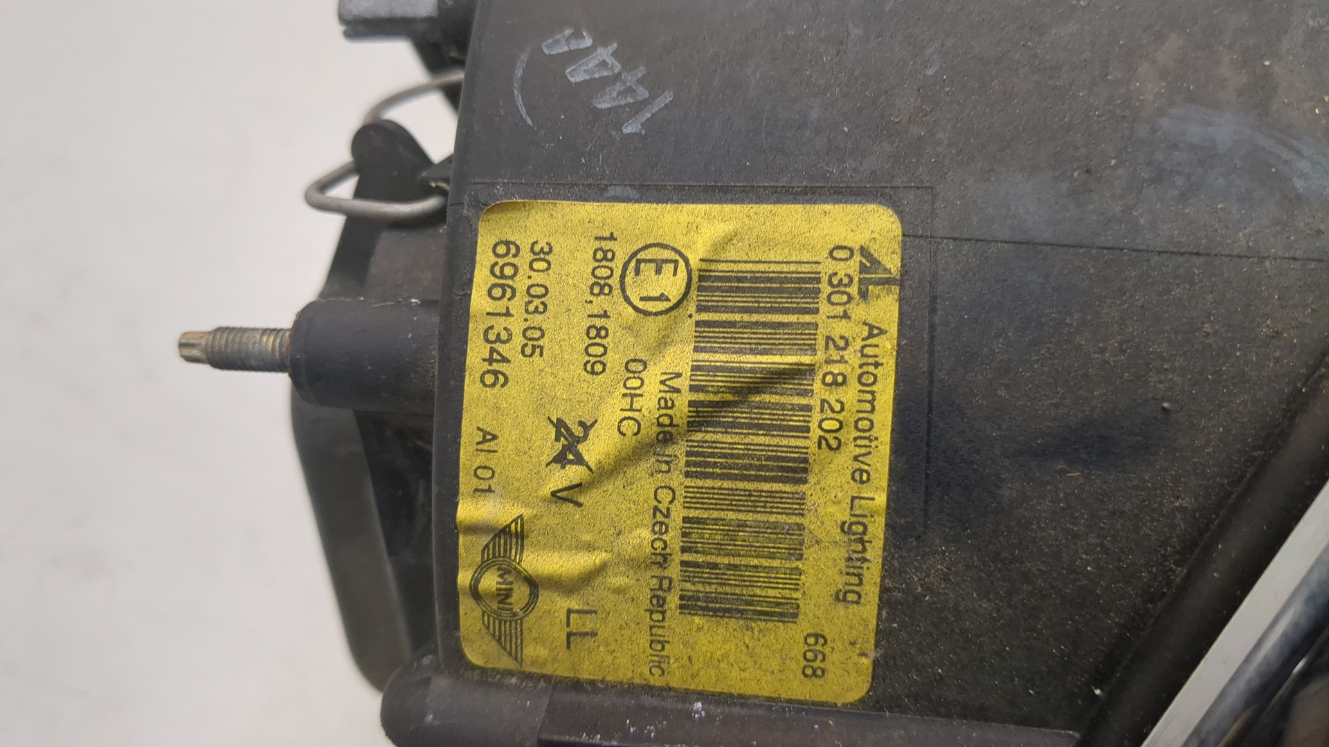 Фара правая