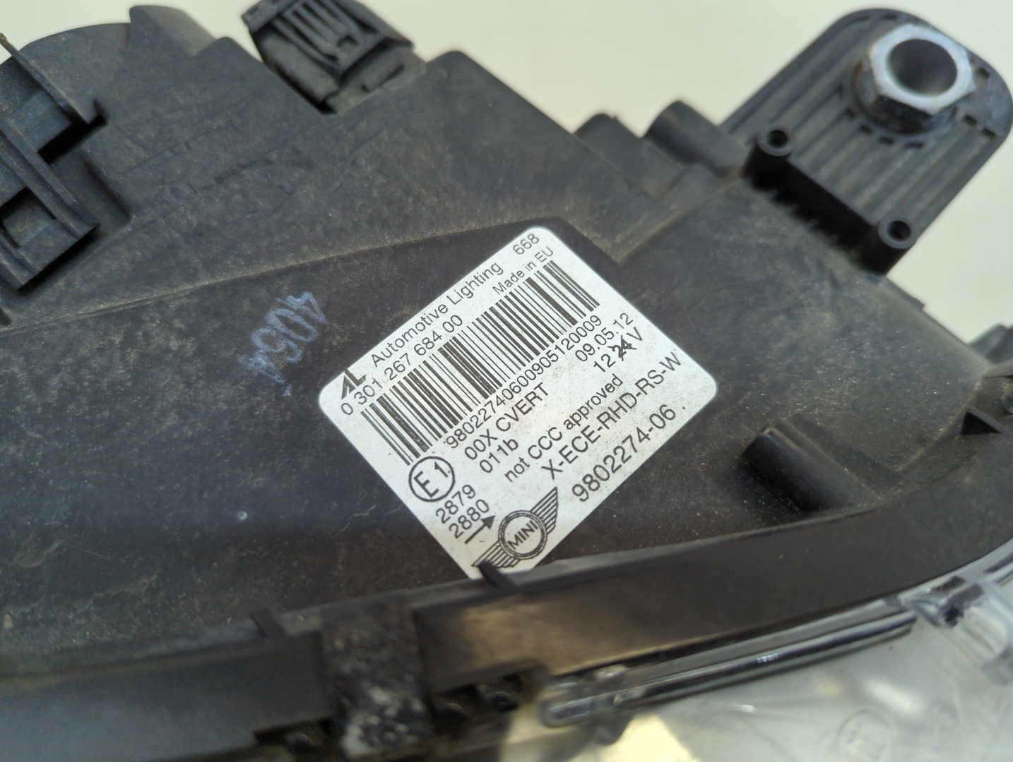 Фара правая