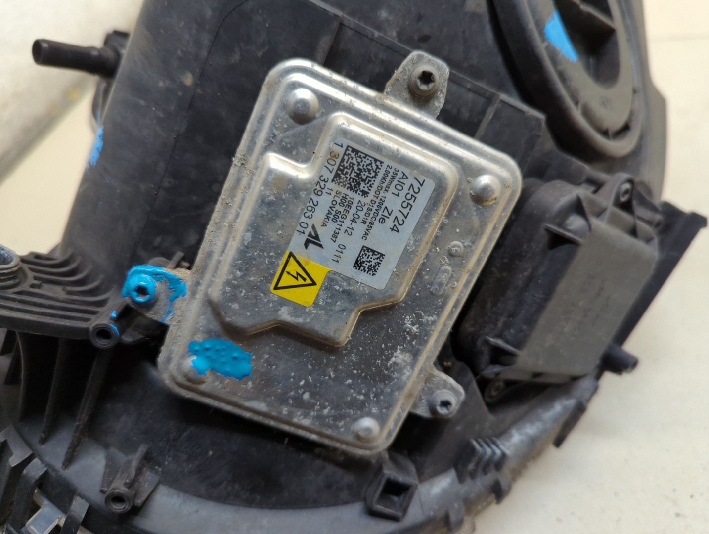 Фара правая