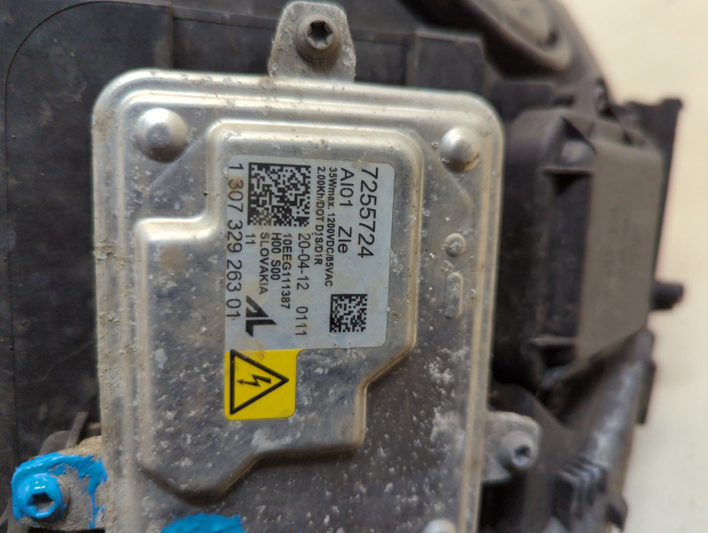 Фара правая