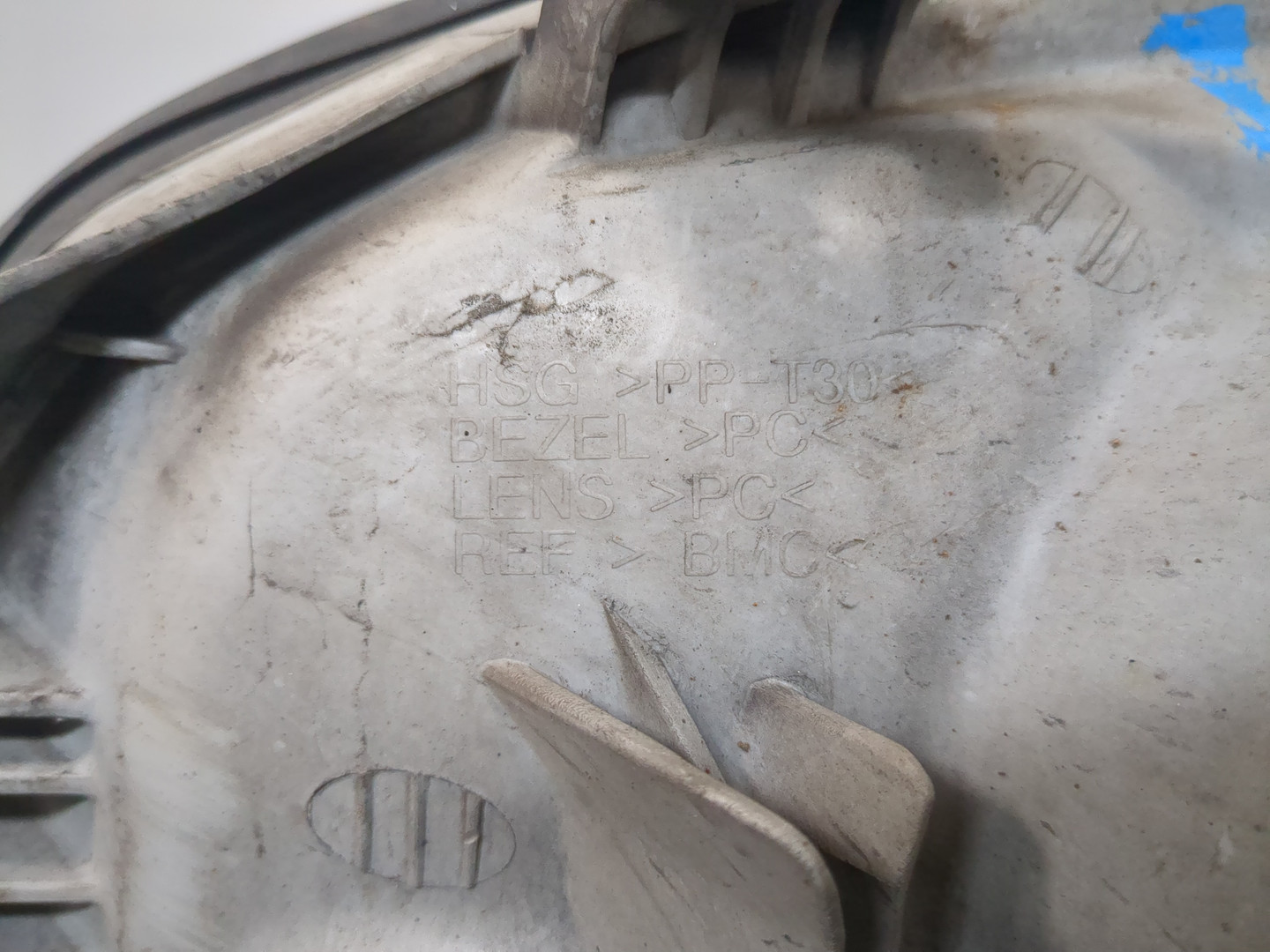 Фара правая