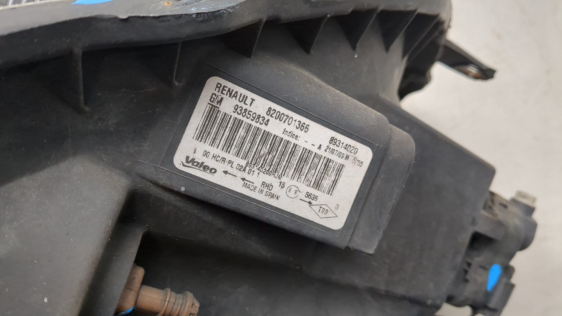 Фара правая