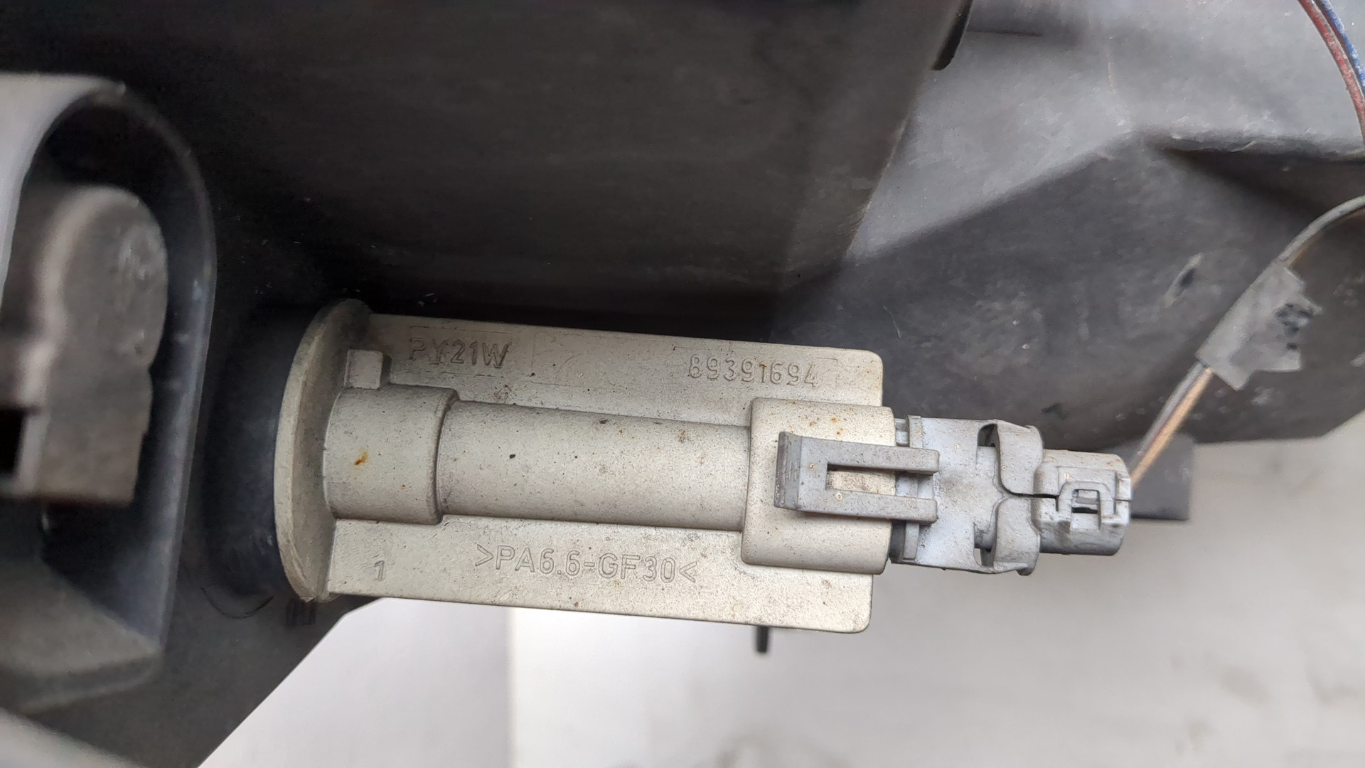 Фара правая