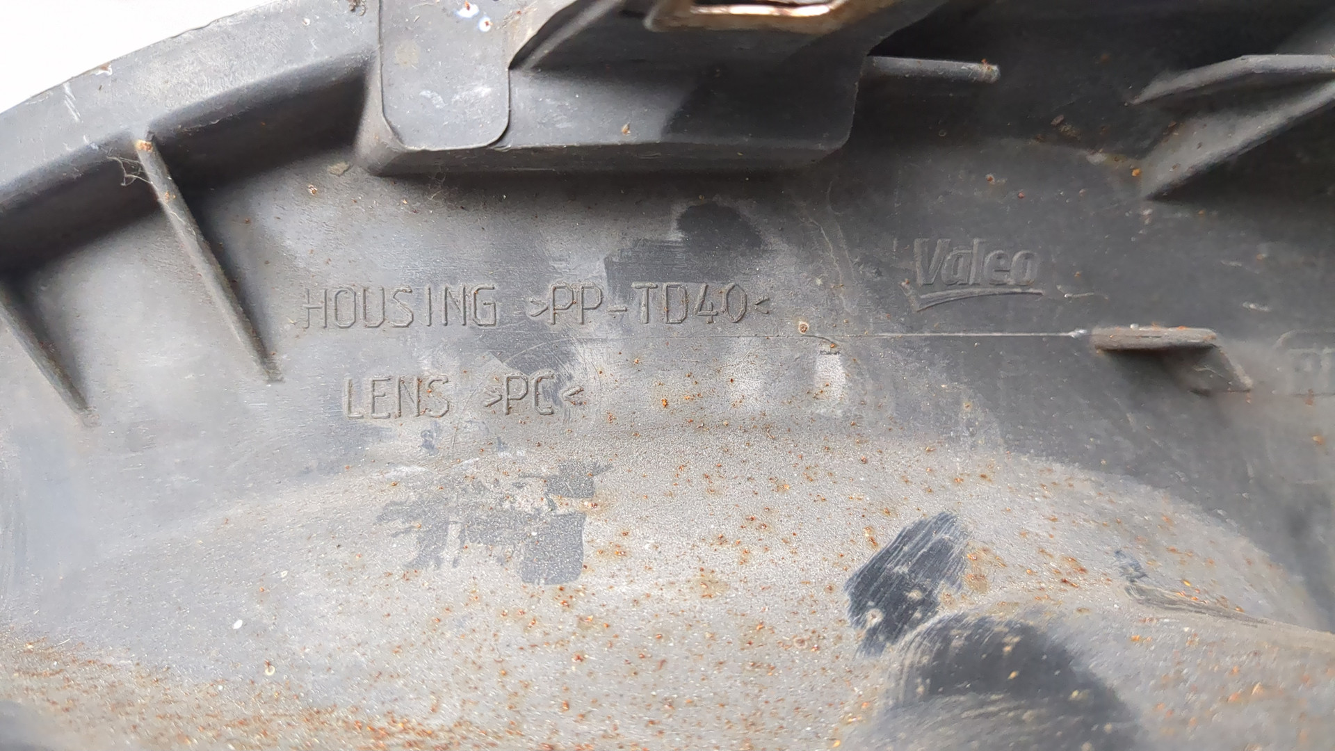 Фара правая