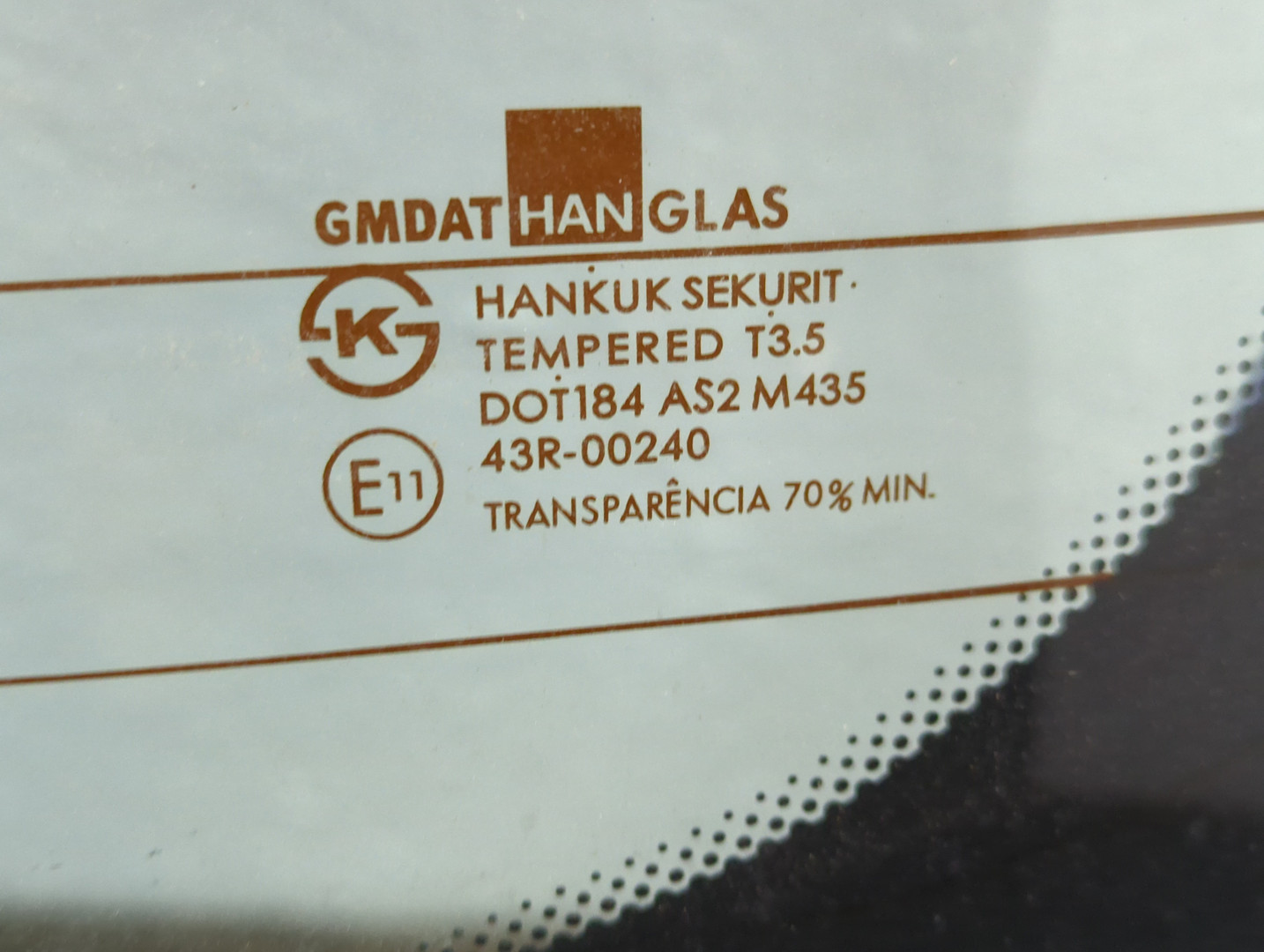 Дверь багажника