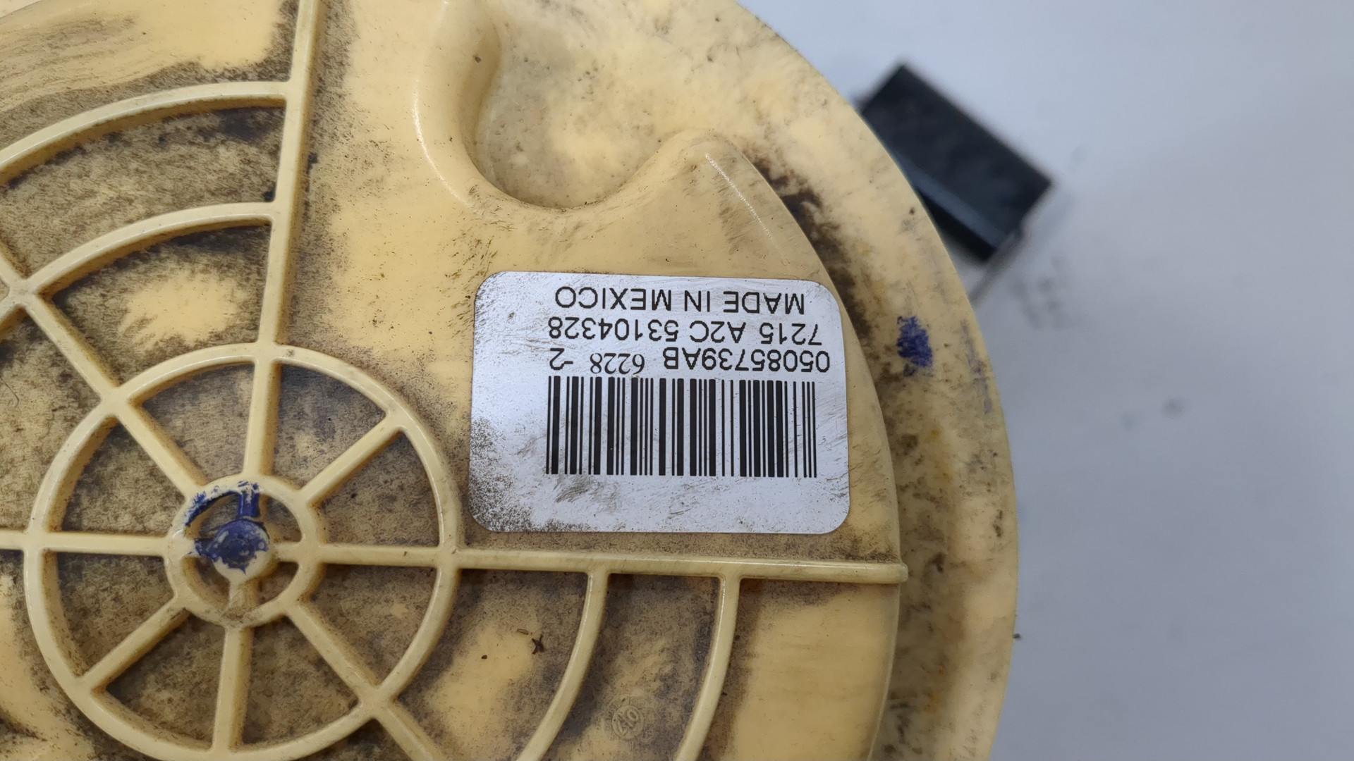 Насос топливный электрический