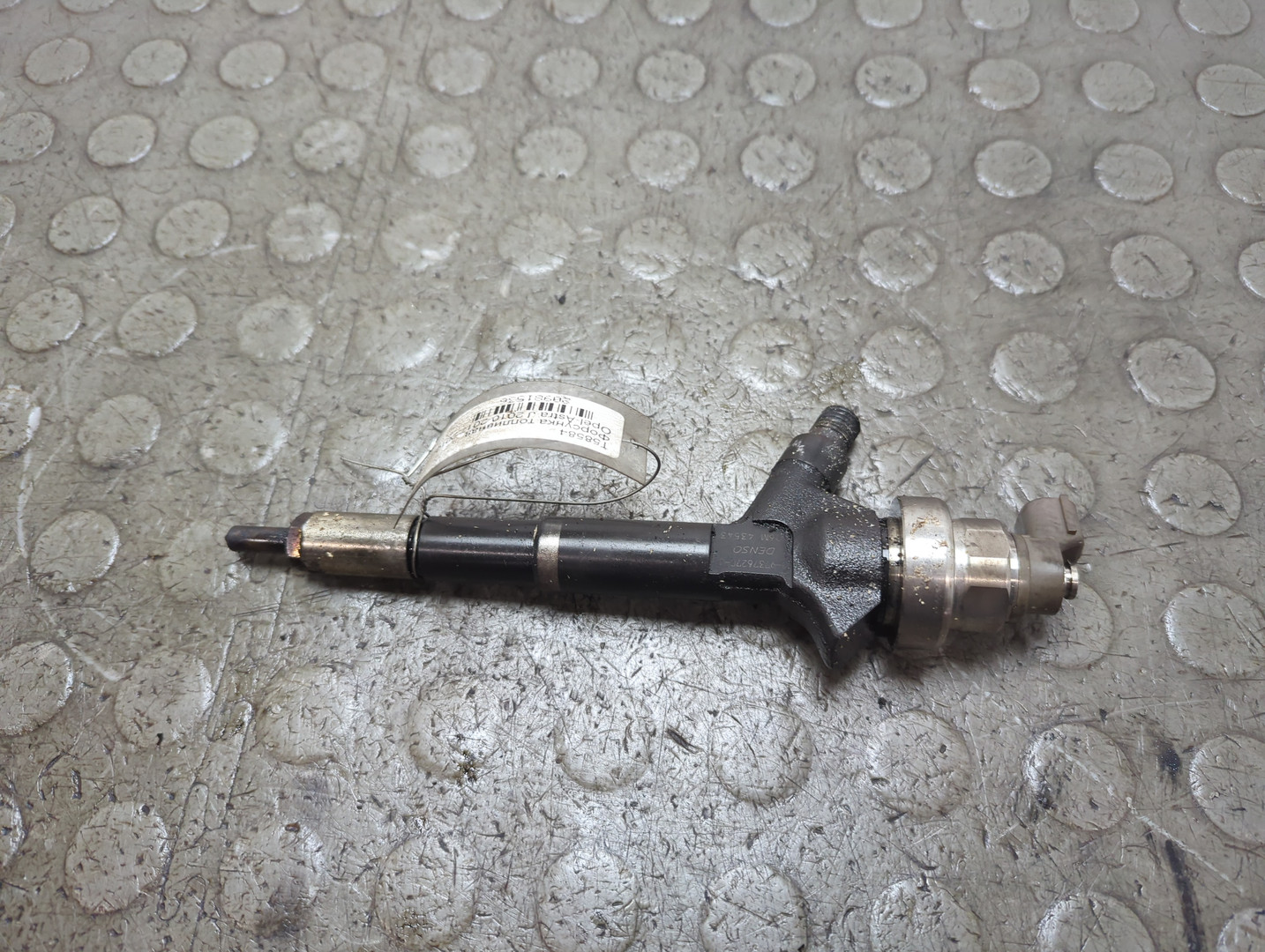 Форсунка дизельная электрическая