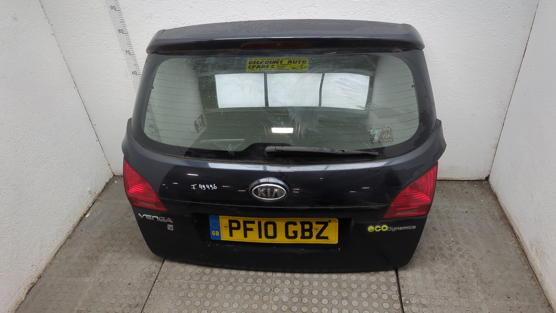 Дверь багажника