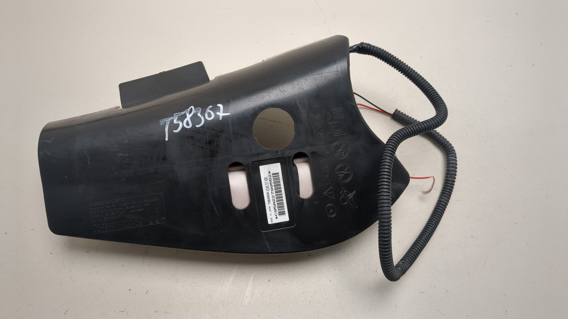 Подушка безопасности боковая (в сиденье)