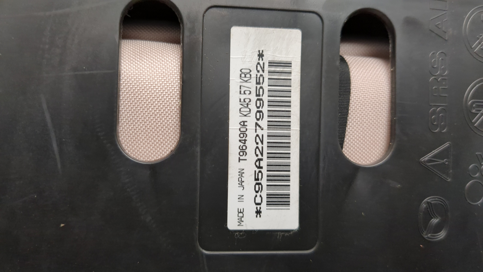 Подушка безопасности боковая (в сиденье)