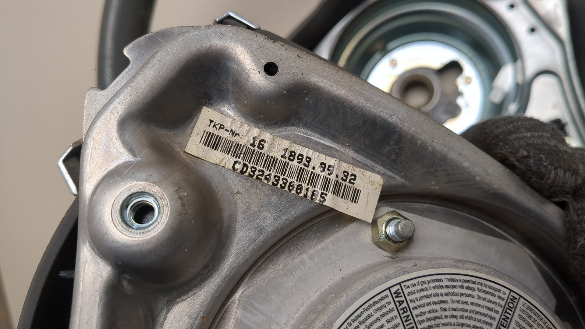 Рулевое колесо (руль)