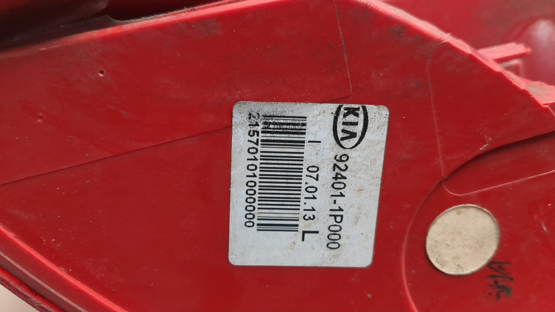 Фонарь задний левый