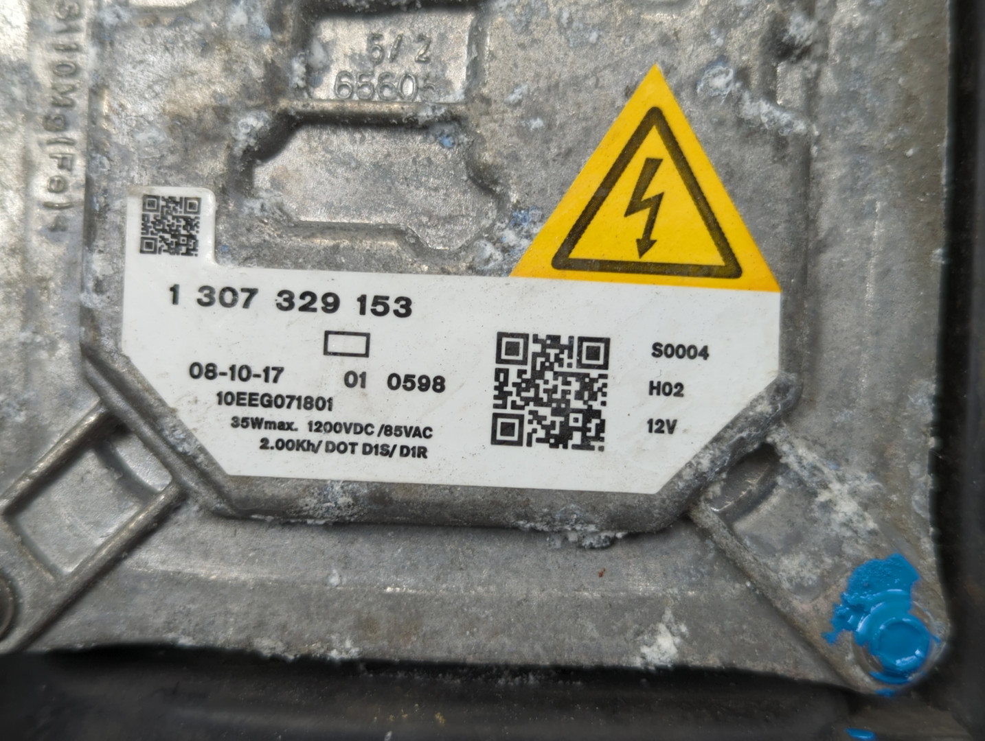 Фара правая