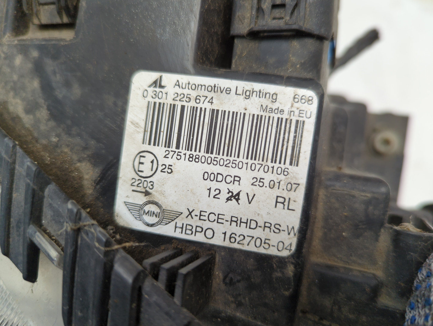 Фара правая