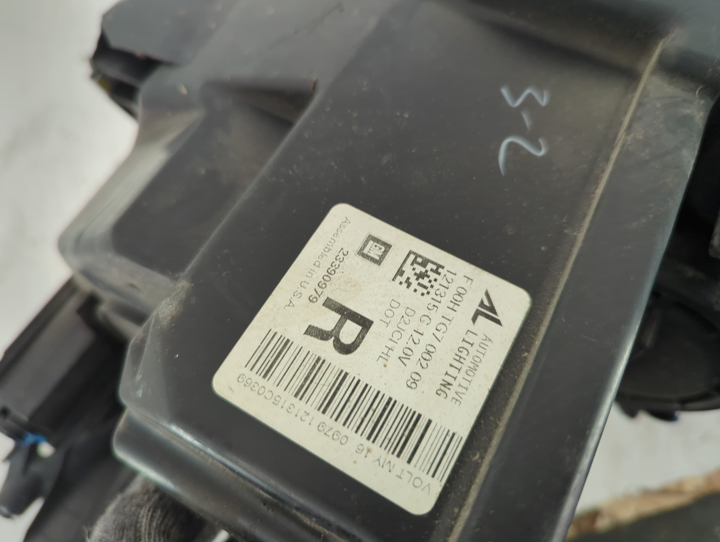 Фара правая