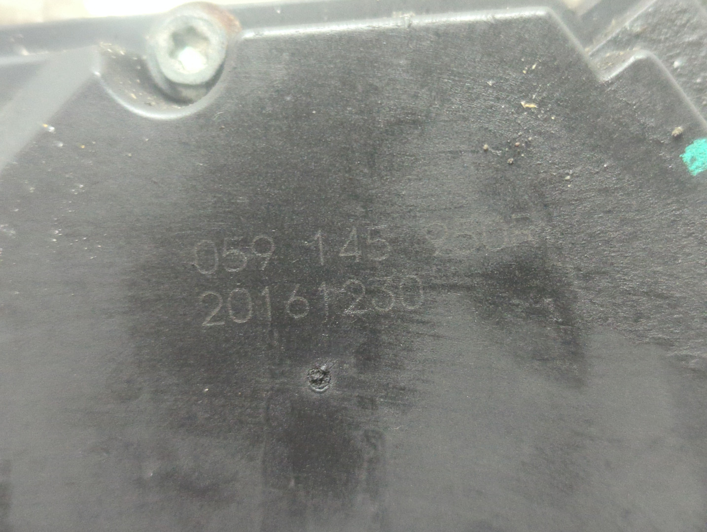 Заслонка дроссельная электрическая