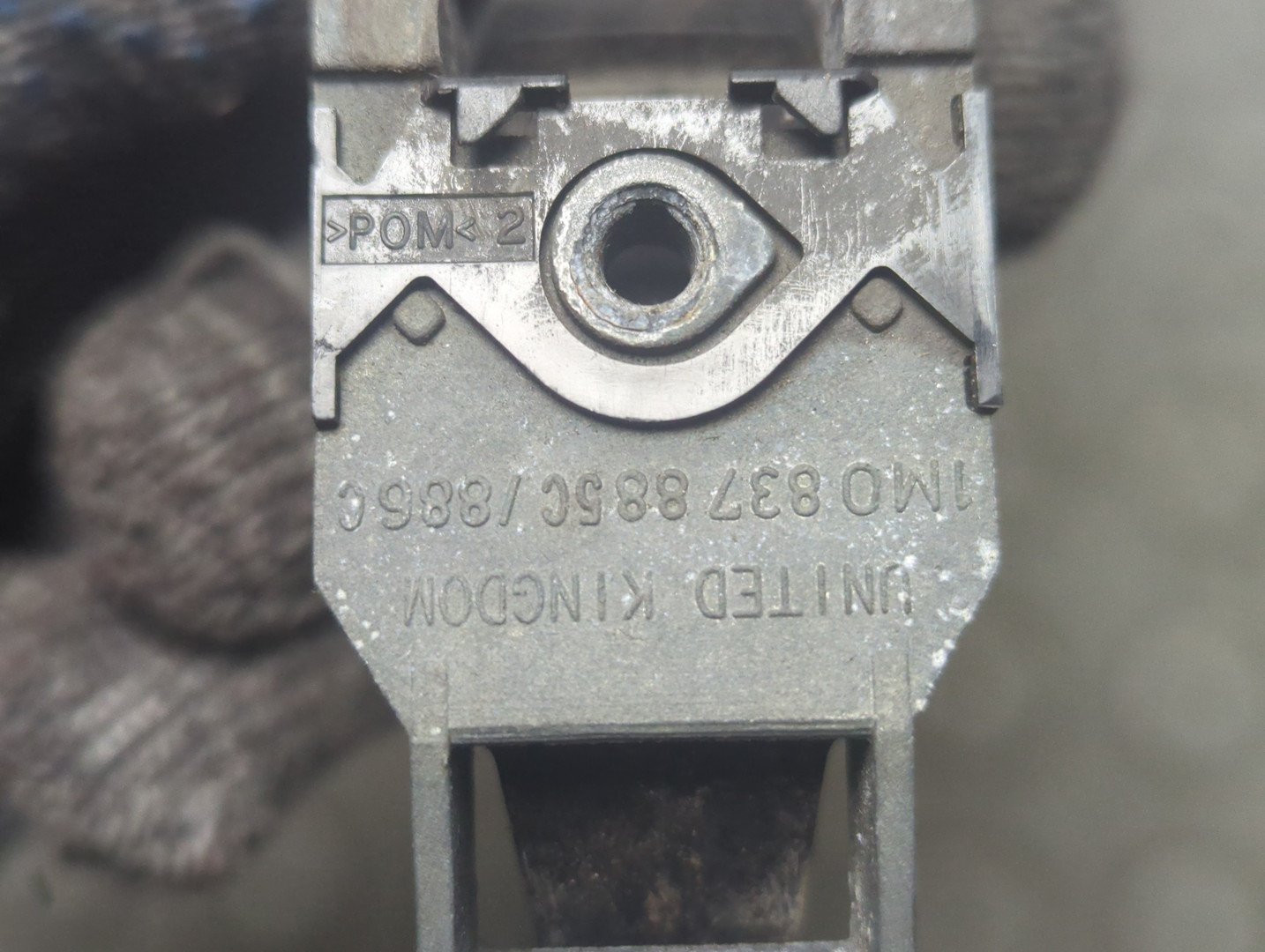 Ручка двери наружная