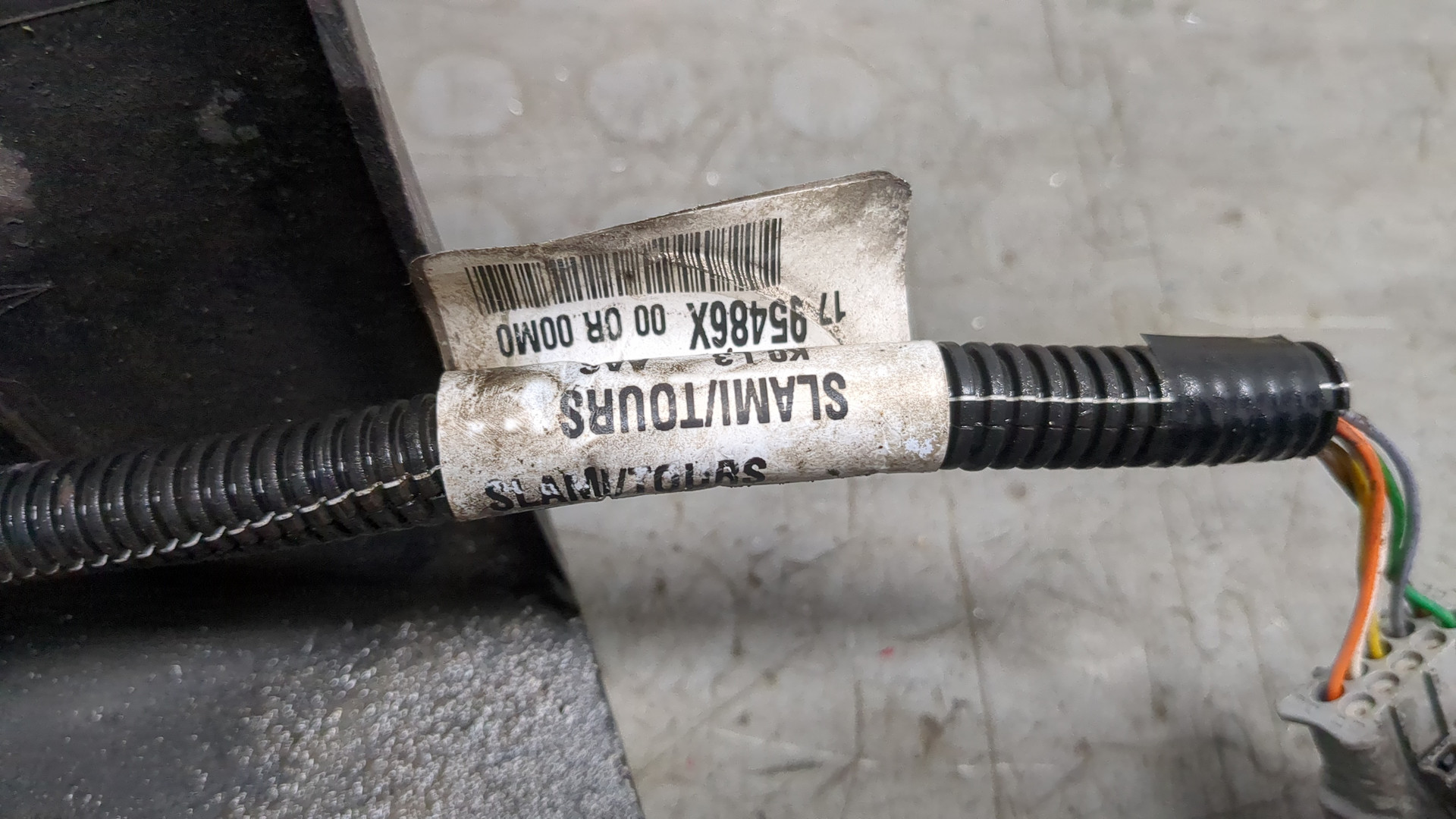 Бампер задний