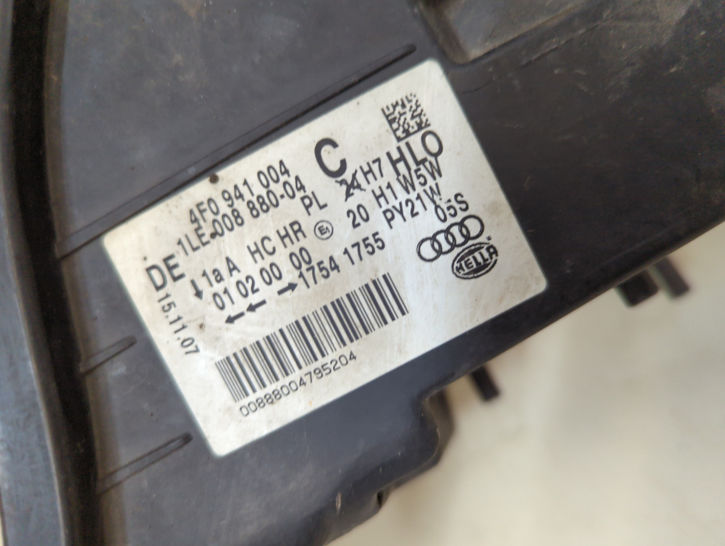 Фара правая