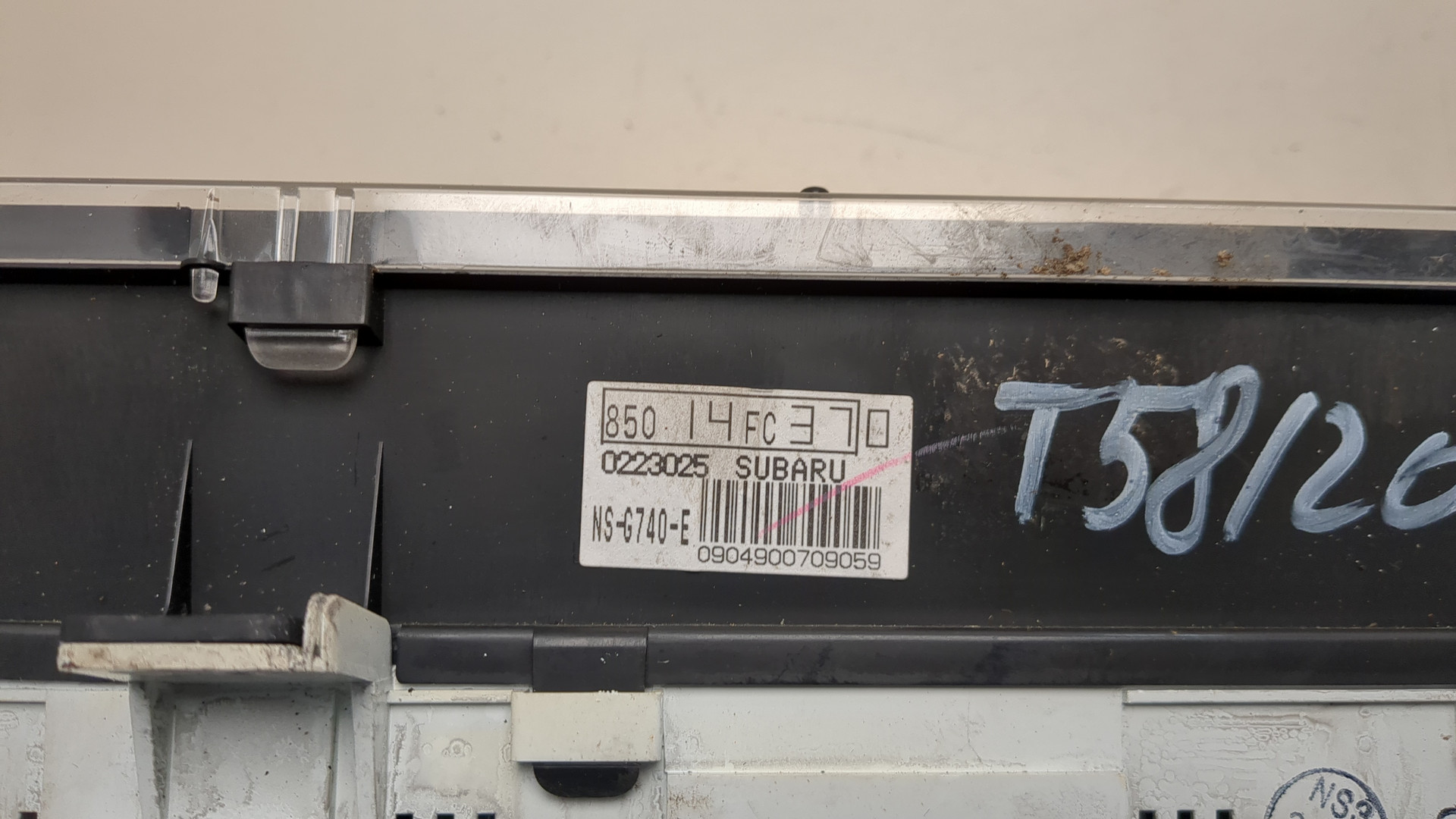 Панель приборов