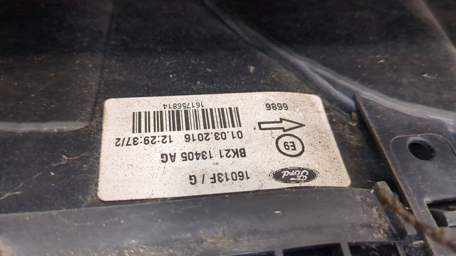 Фонарь задний левый