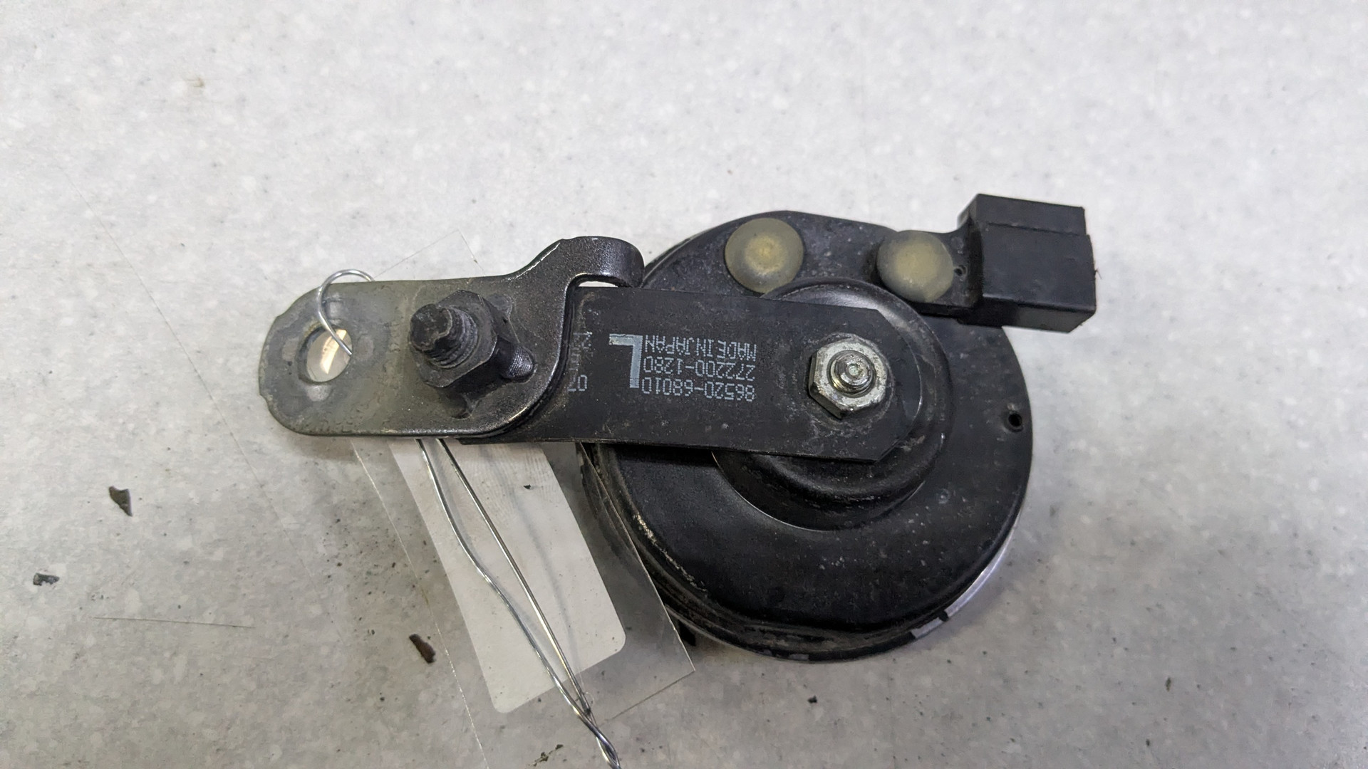 Сигнал звуковой