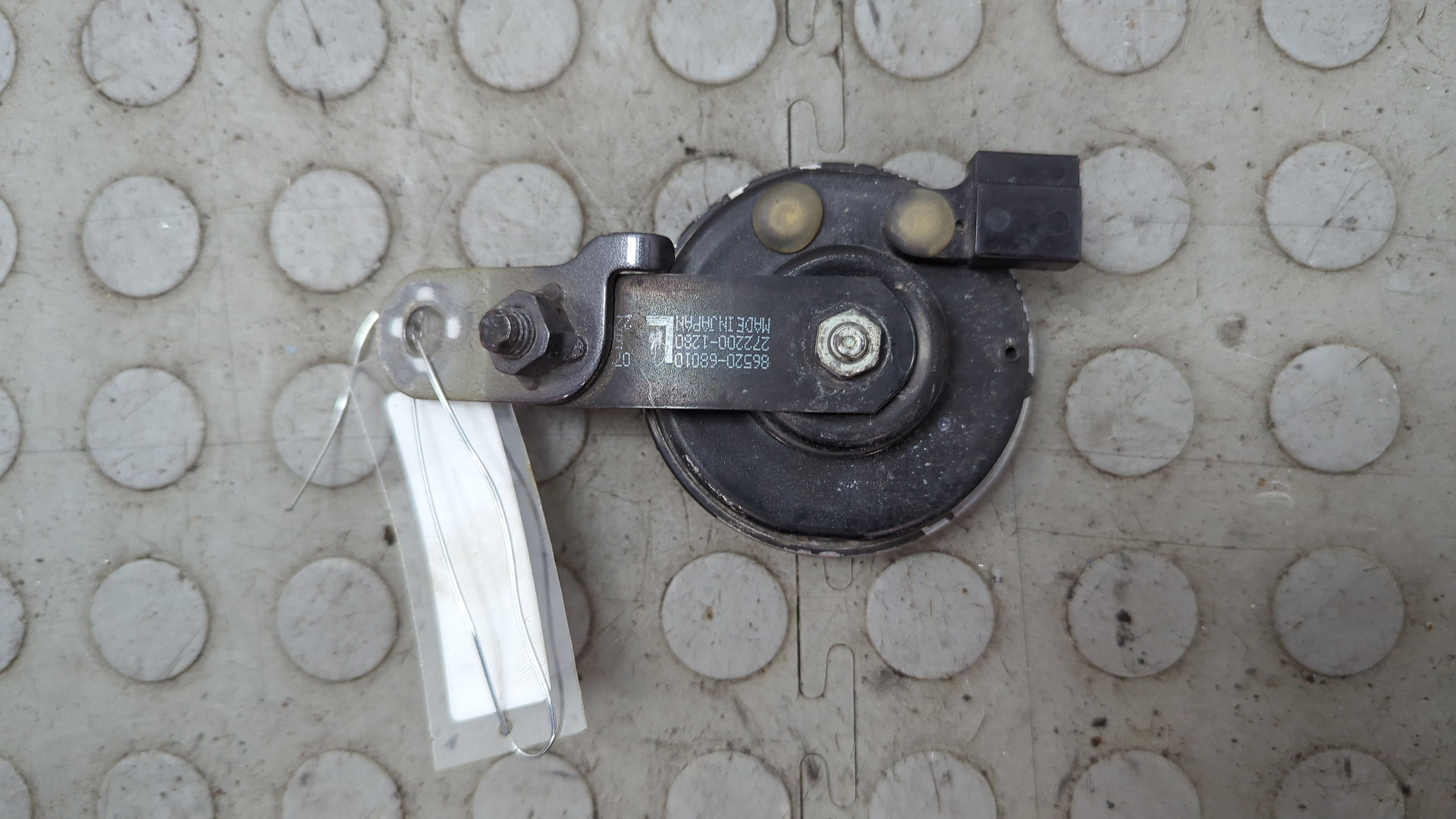 Сигнал звуковой