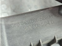  Воздухозаборник Volkswagen Passat 6 2005-2010 11708830 #2