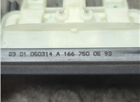 A1667500593 Кнопка открывания багажника с крышки Mercedes GL X166 2012-2016 20982145 #2