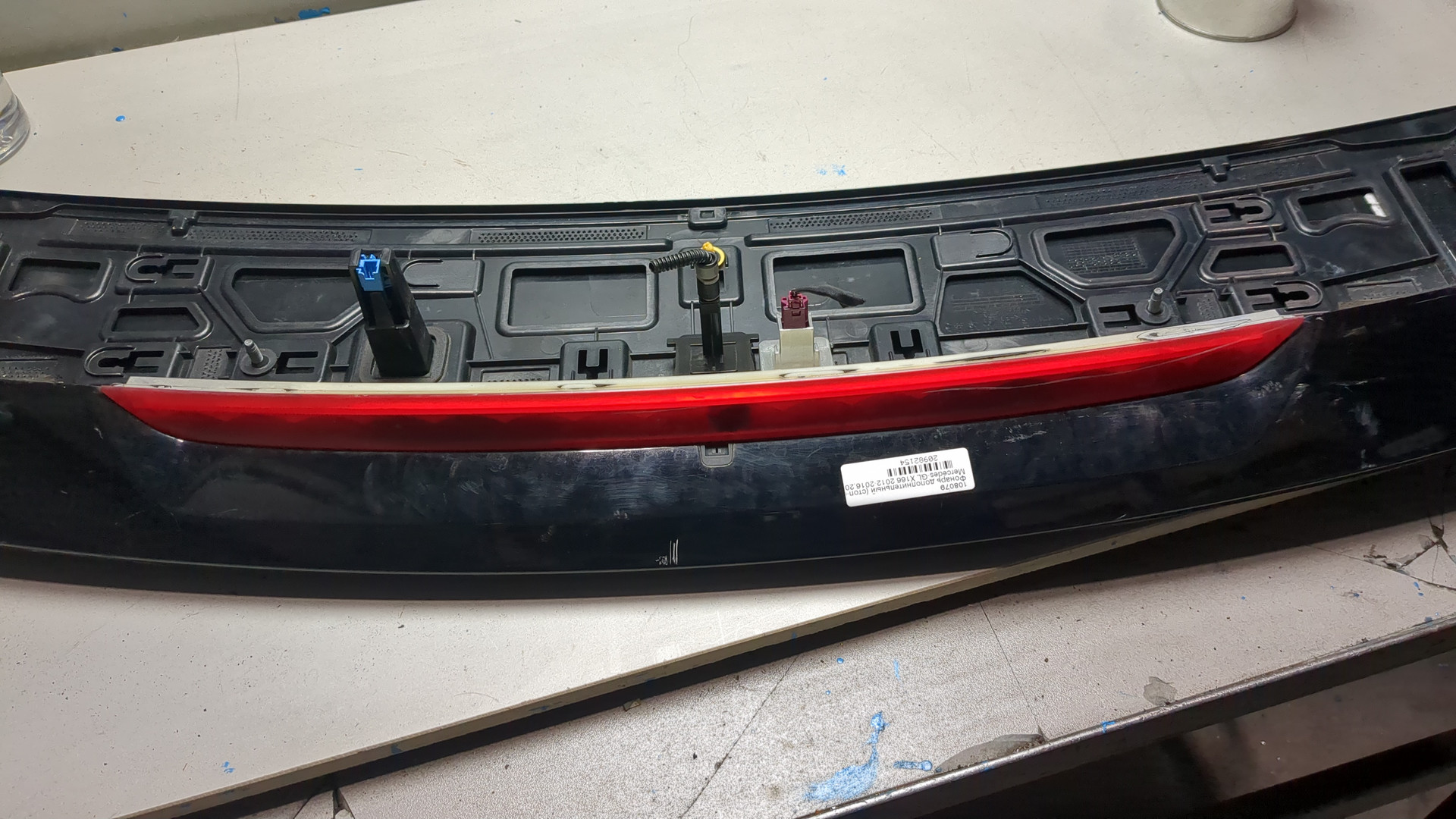 Спойлер переднего бампера