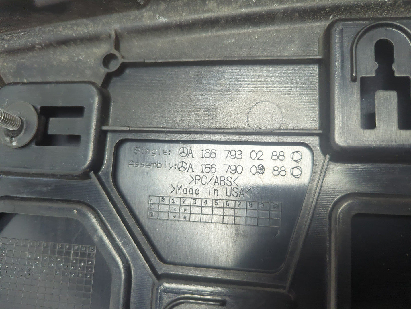 Спойлер переднего бампера