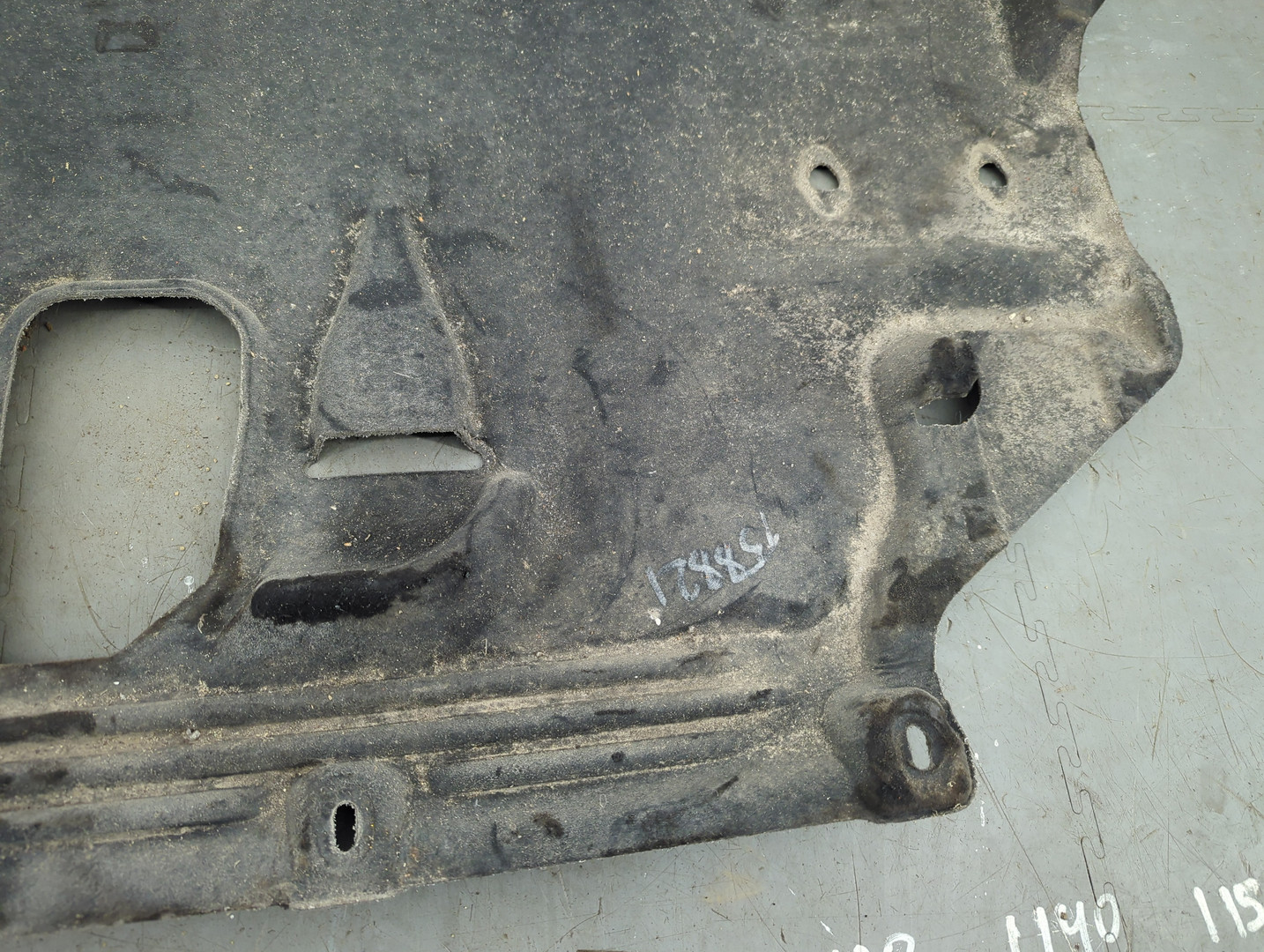 Защита картера