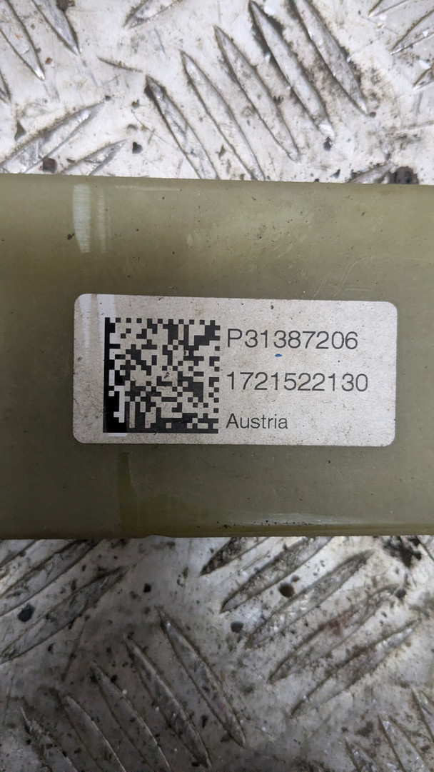 Рессора задняя